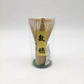 Bamboo Matcha Whisk Wholesale