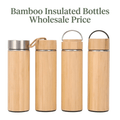 Bamboo Insulated Bottles Wholesale Price - Kunknot